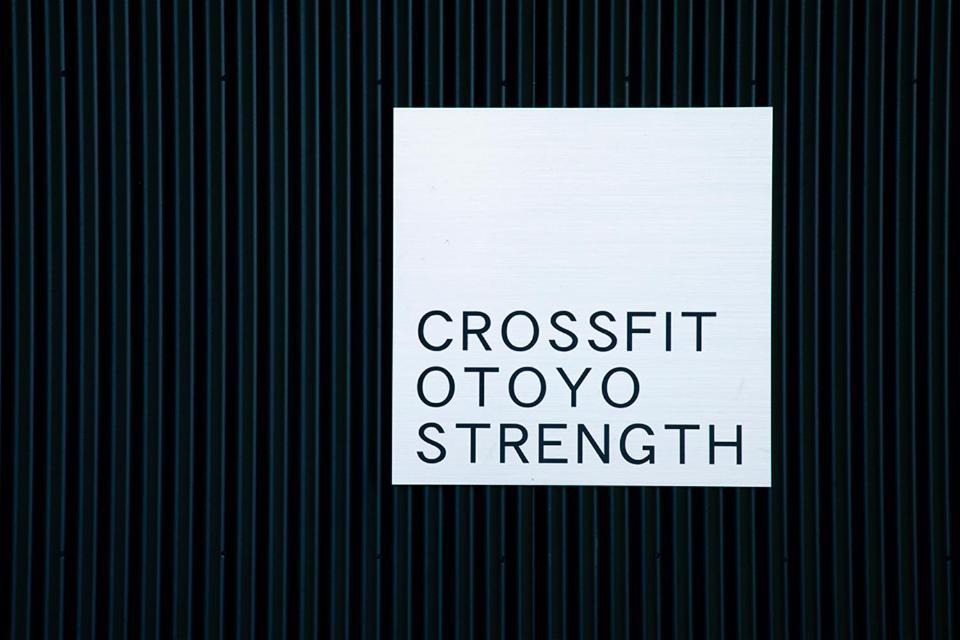 Crossfit Otoyo Strength Tiny House Otoyocho Exterior foto