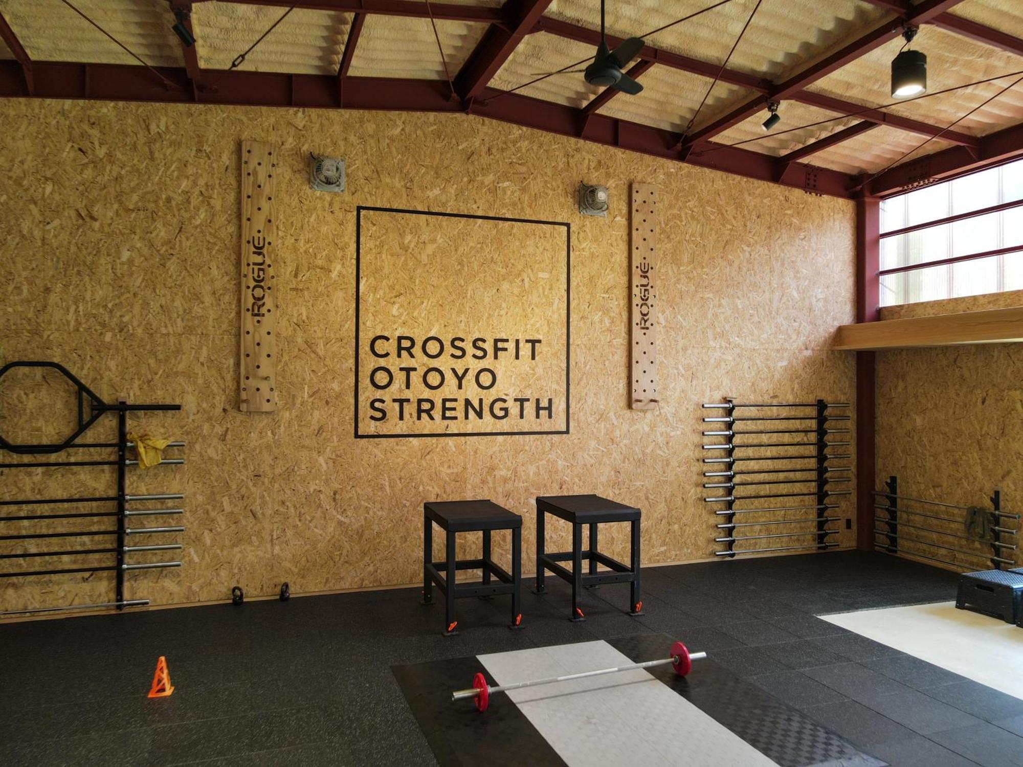 Crossfit Otoyo Strength Tiny House Otoyocho Exterior foto